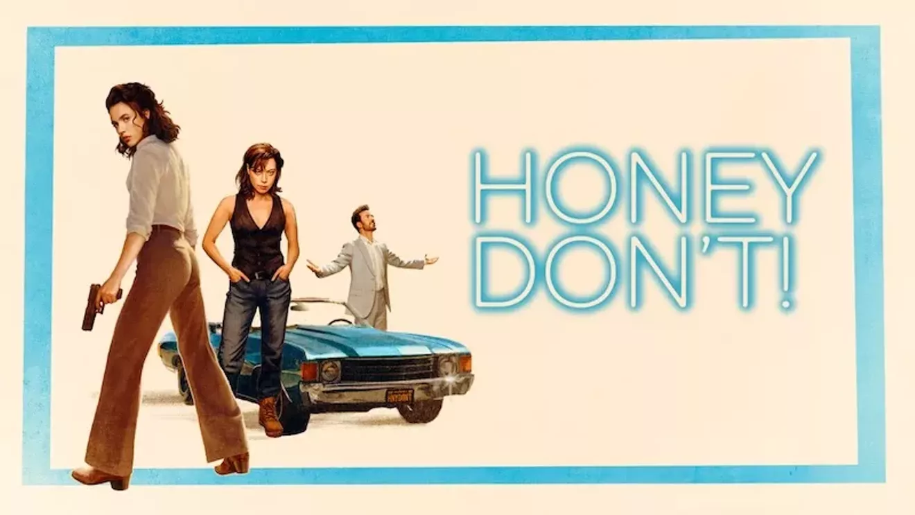 honey don't